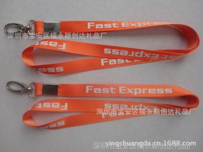 專業(yè)定制工卡掛帶 深圳穎創(chuàng)達(dá)禮品廠精工品質(zhì)鑄就企業(yè)形象
